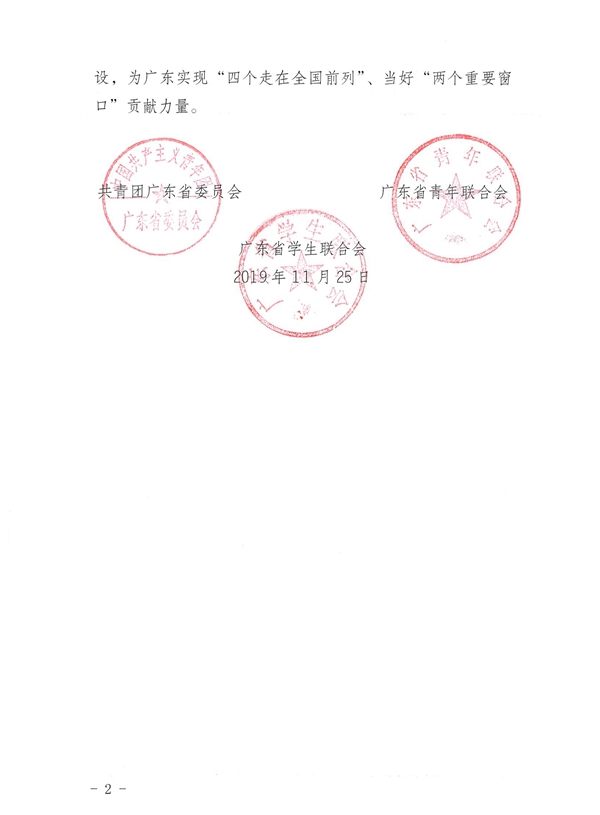 3ae8cac0-1ef7-4024-9d46-bce8921d58d7.jpg
